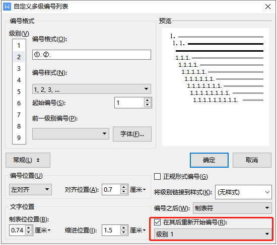 4.png 第9张
