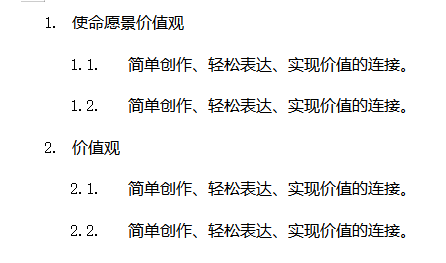 5.png 第11张