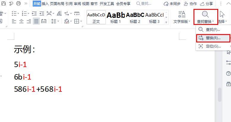 2.jpg 第3张