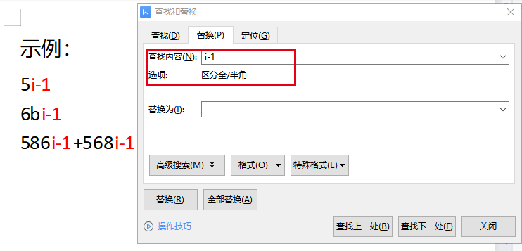 3.png 第5张