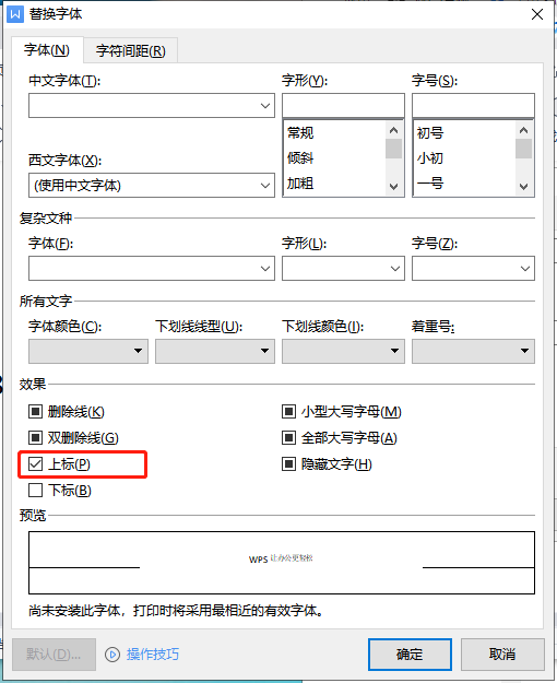 5.png 第9张