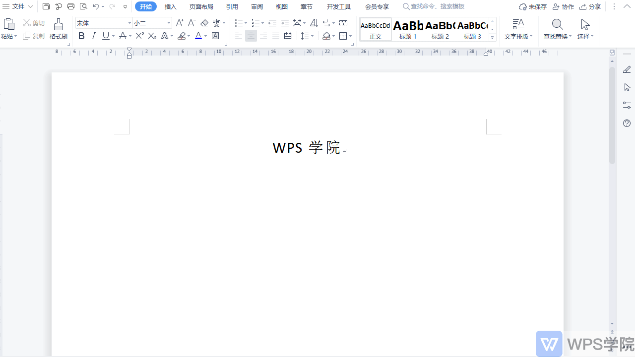 录制_2021_03_23_14_39_35_958.gif 第1张