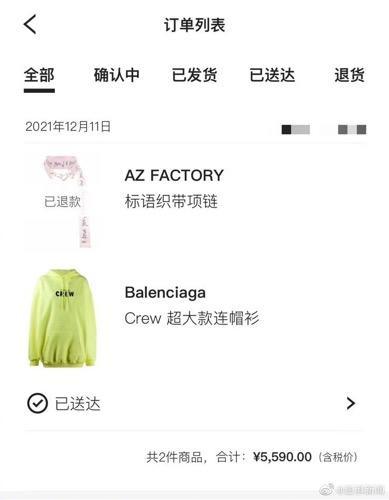 2.1.jpg 第1张