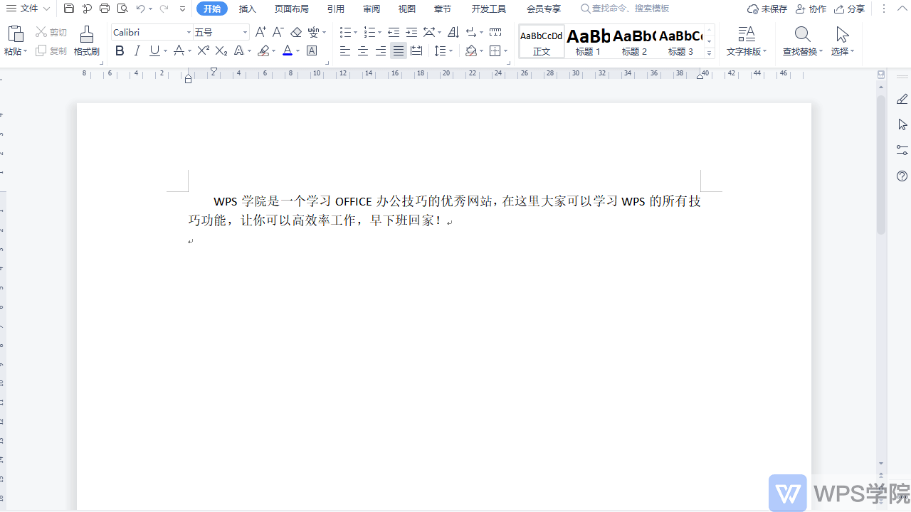 录制_2021_03_23_16_00_41_283.gif 第1张