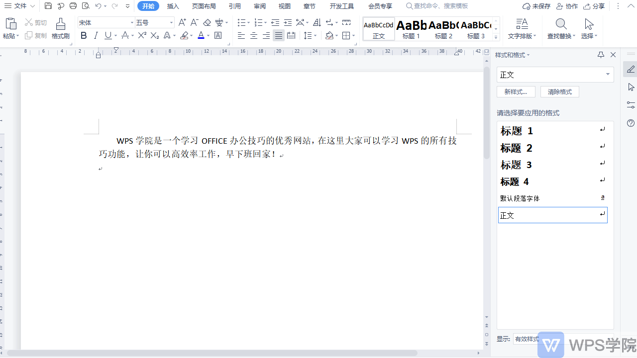 录制_2021_03_23_16_01_07_571.gif 第5张