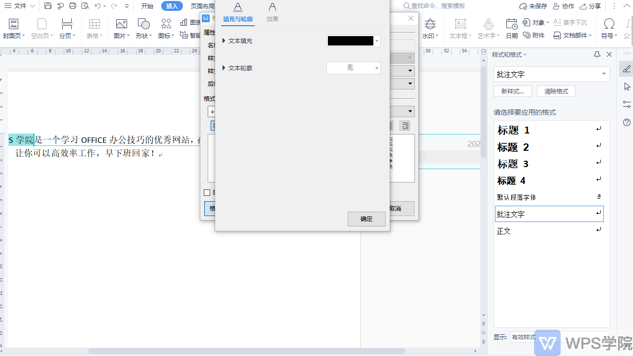 录制_2021_03_23_16_03_01_964.gif 第17张