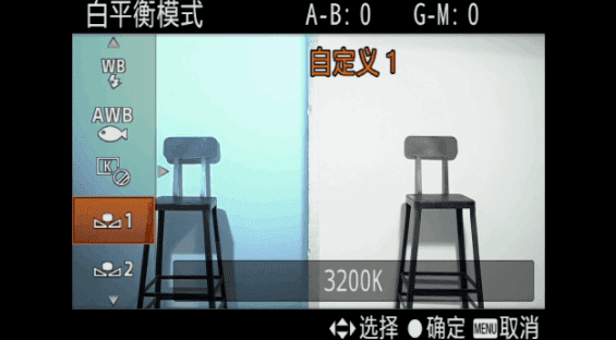 一篇文章帮你彻底搞懂白平衡 第11张