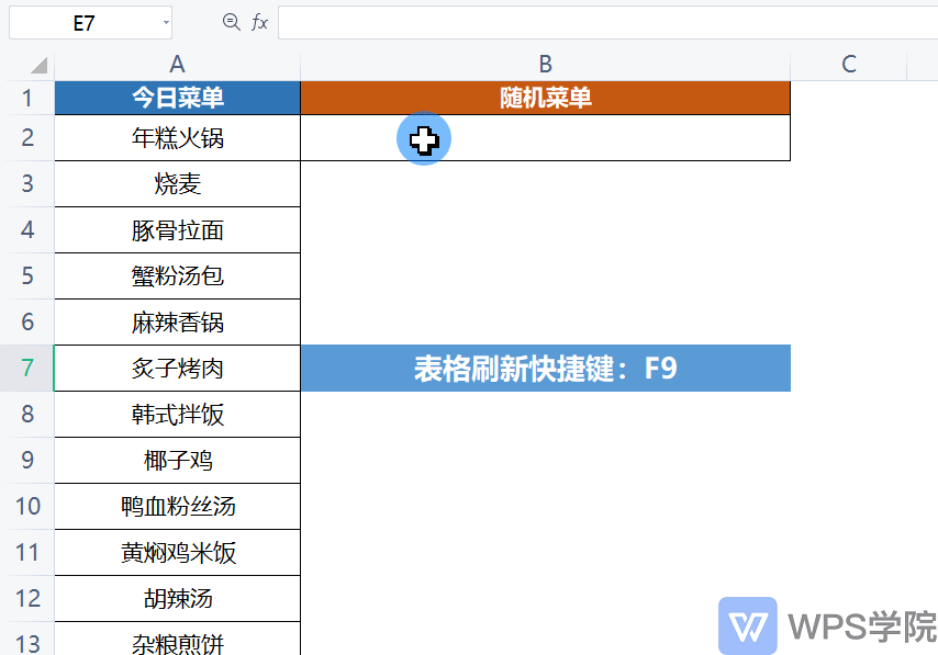 13.gif 第5张