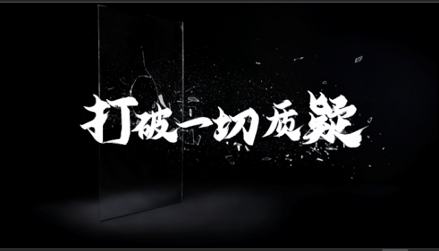 “你的PPT居然会变化形态，能教我吗！” 第9张