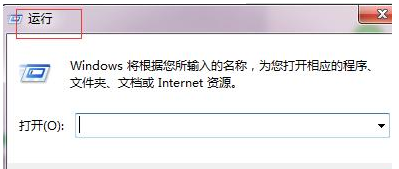 电脑软键盘如何打开 第3张