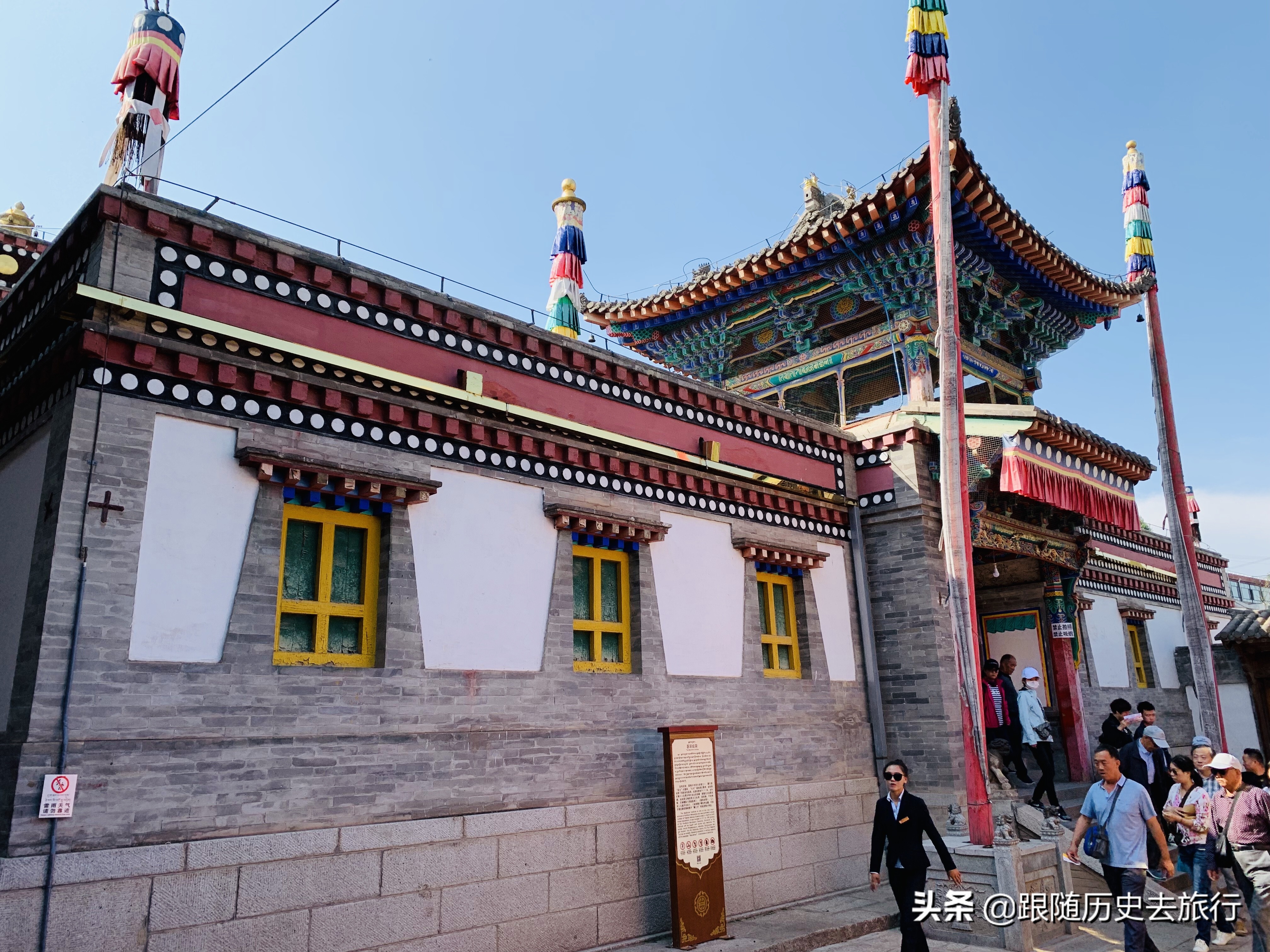 西宁这座佛教胜地塔尔寺，庄严神圣宏伟壮观，历经600年享誉世界 第13张