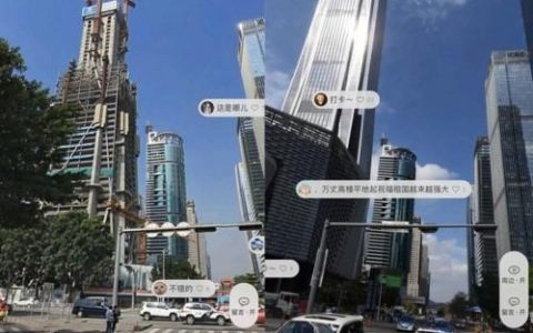 百度地图实景图怎么看（百度实景360度地图）