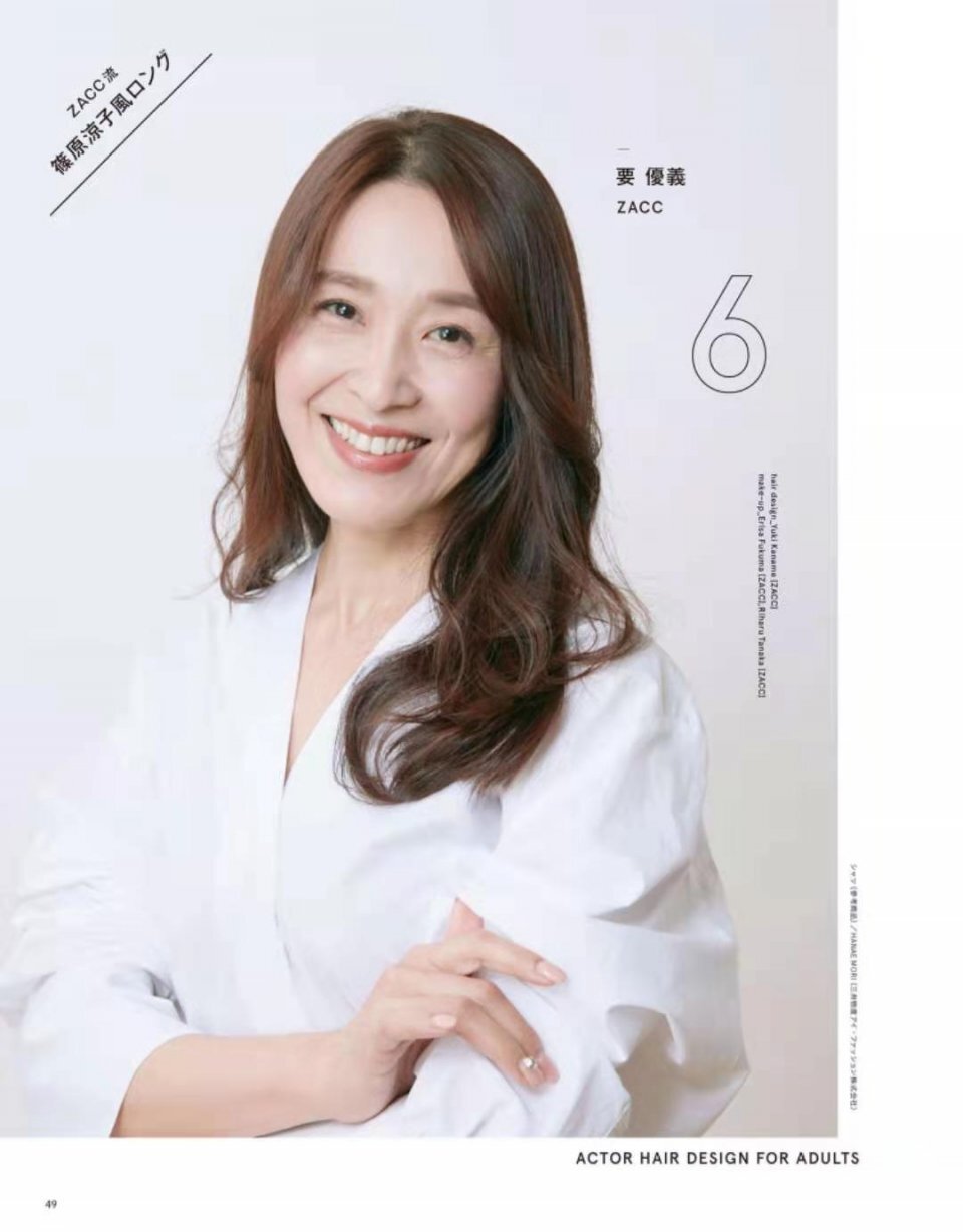 选对发型不显老，给中年女性做发型三个建议：棕色、柔卷、低层次 第19张