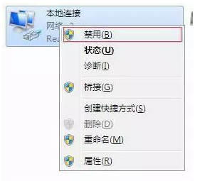 CPU占用率过高？教你4招，轻松解决 第5张