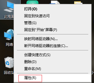 CPU占用率过高？教你4招，轻松解决 第7张