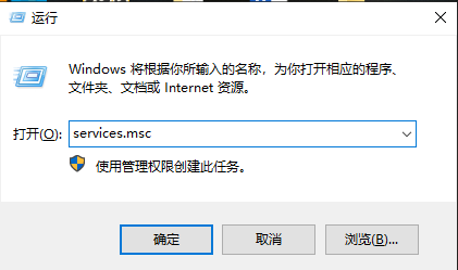 CPU占用率过高？教你4招，轻松解决 第11张