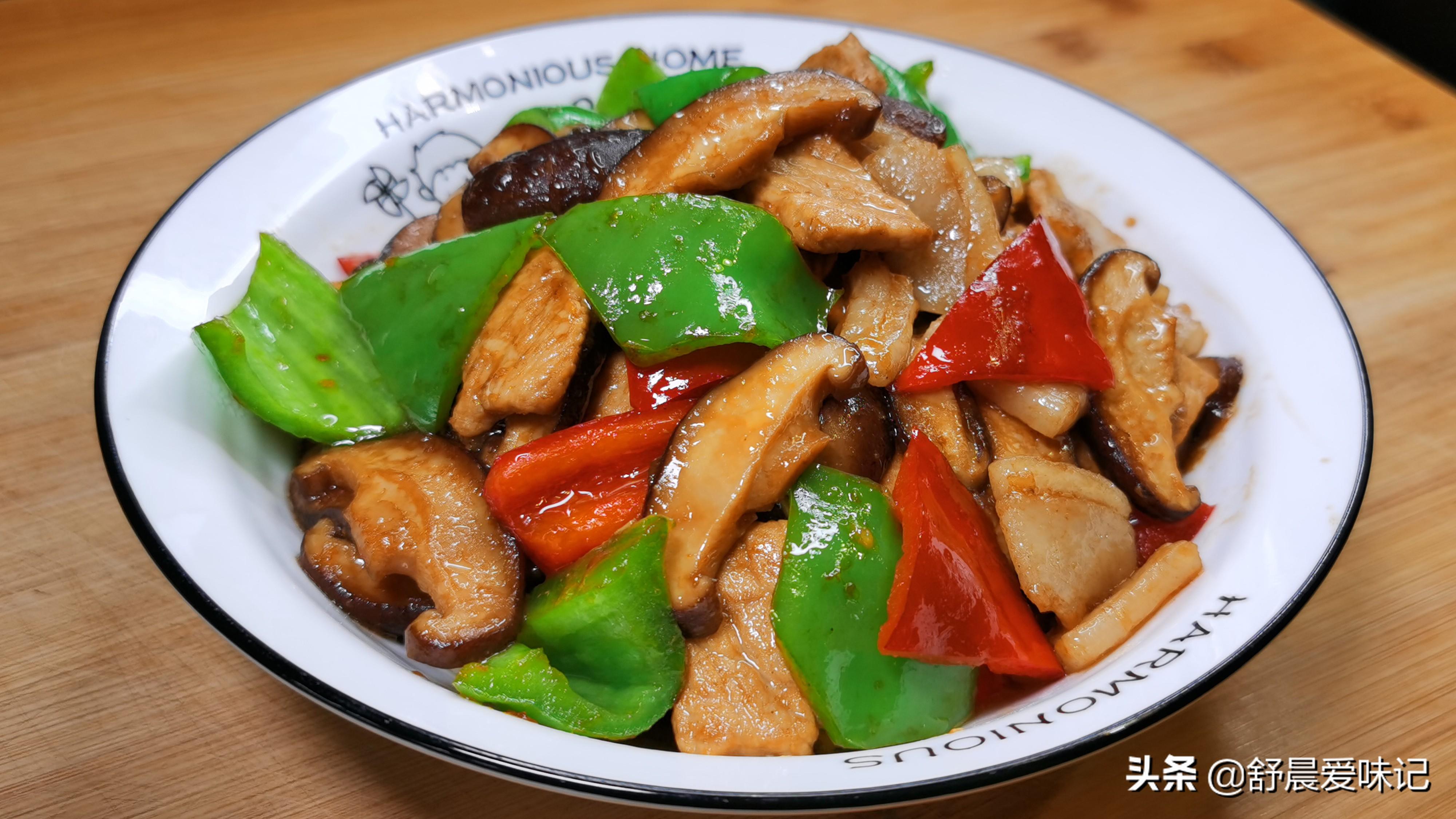香菇炒肉的家常做法，每次做这道菜总担心米饭不够吃，太下饭了 第1张