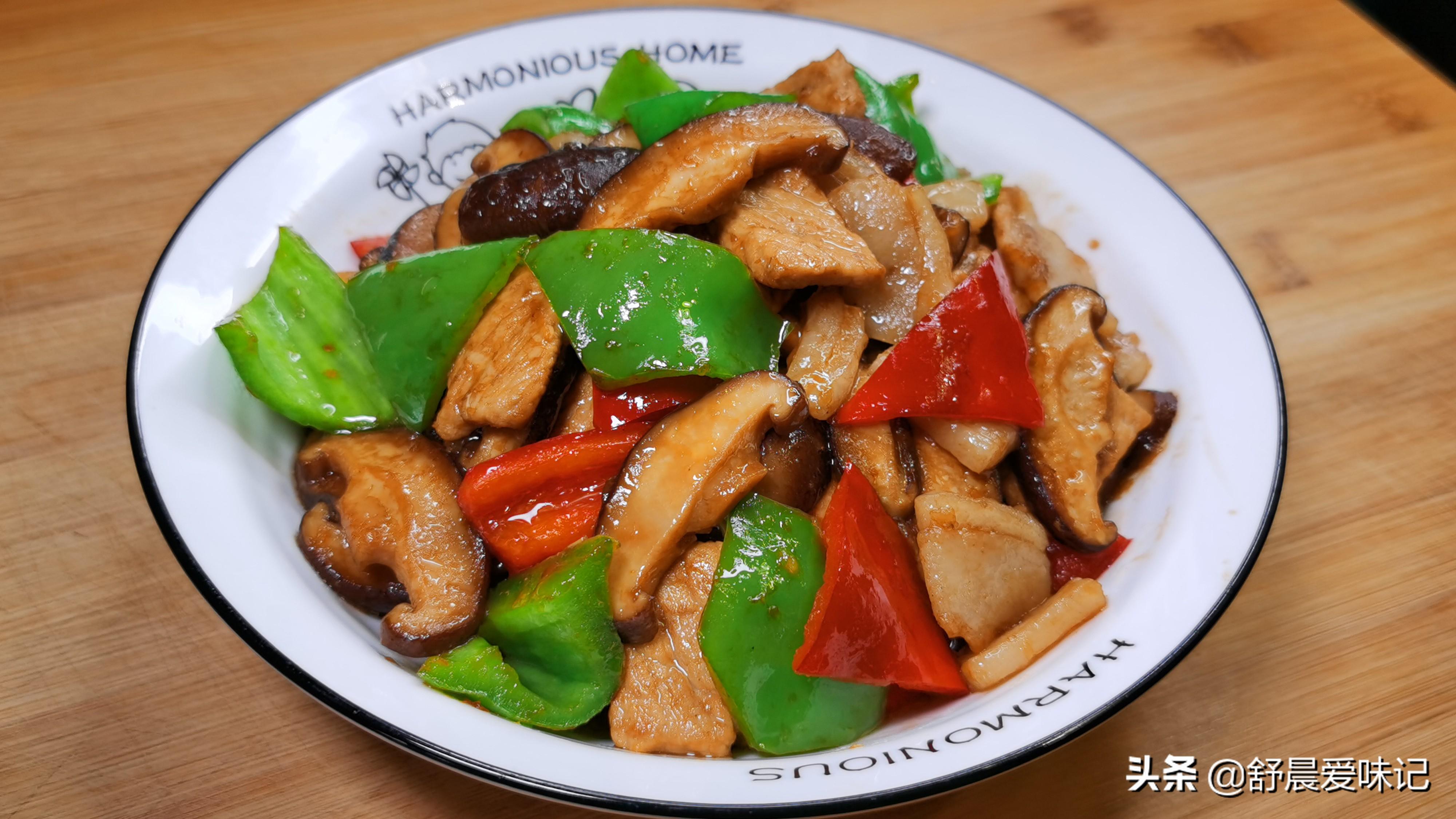 香菇炒肉的家常做法，每次做这道菜总担心米饭不够吃，太下饭了 第23张