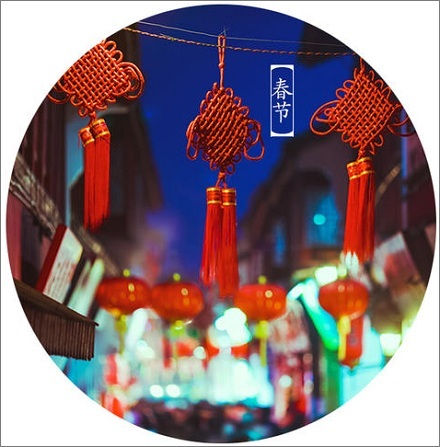 为什么把农历一月称为“正月”？ 第3张