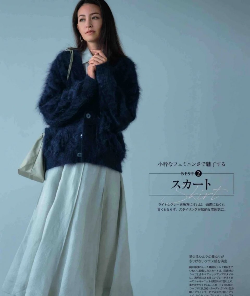 中年女人别穿得太花哨，试试成熟优雅的“高级灰”，大气又时尚 第11张