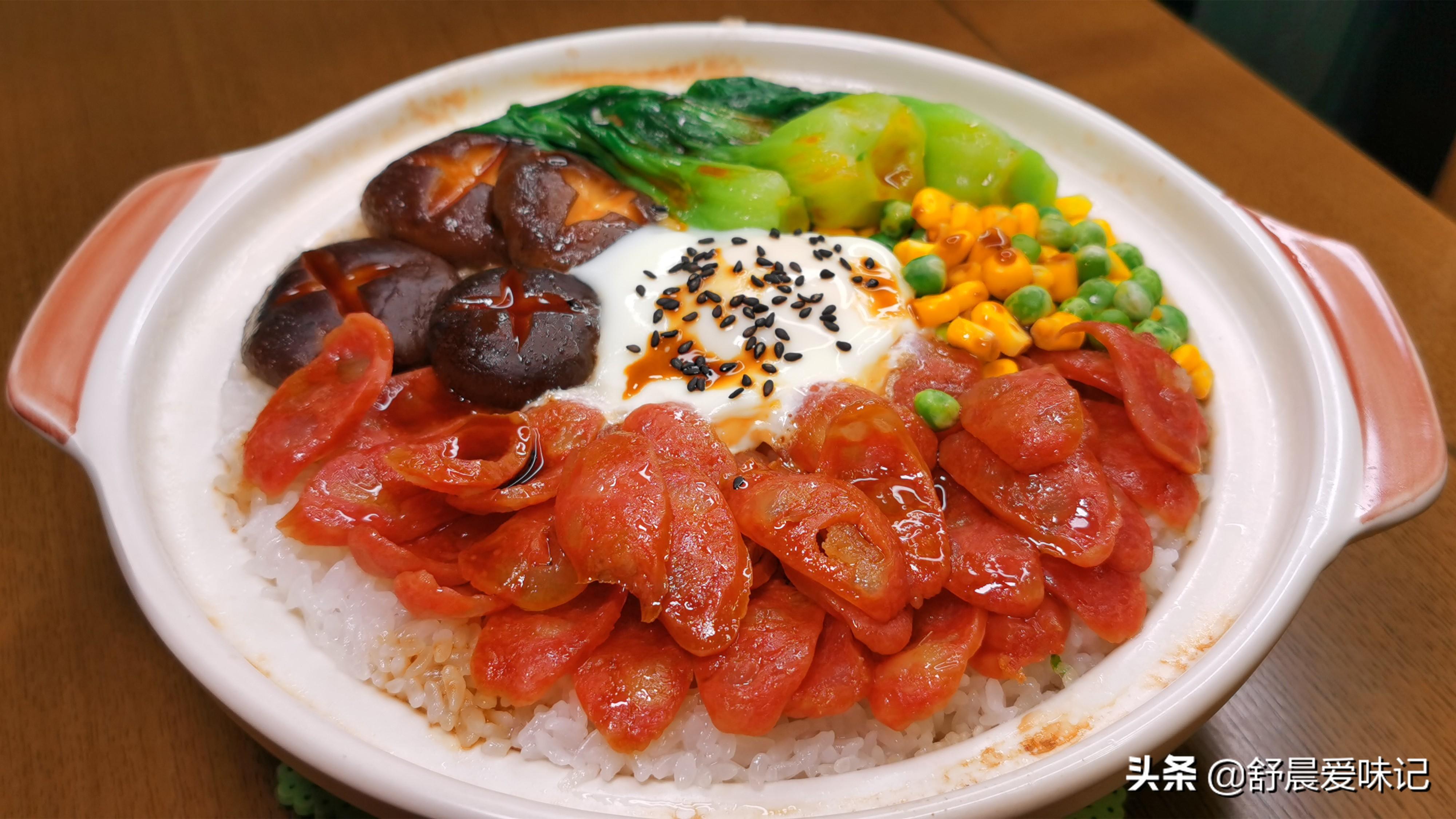 煲仔饭的家常做法，这两个步骤很重要，米饭香浓，出锅满屋飘香 第1张