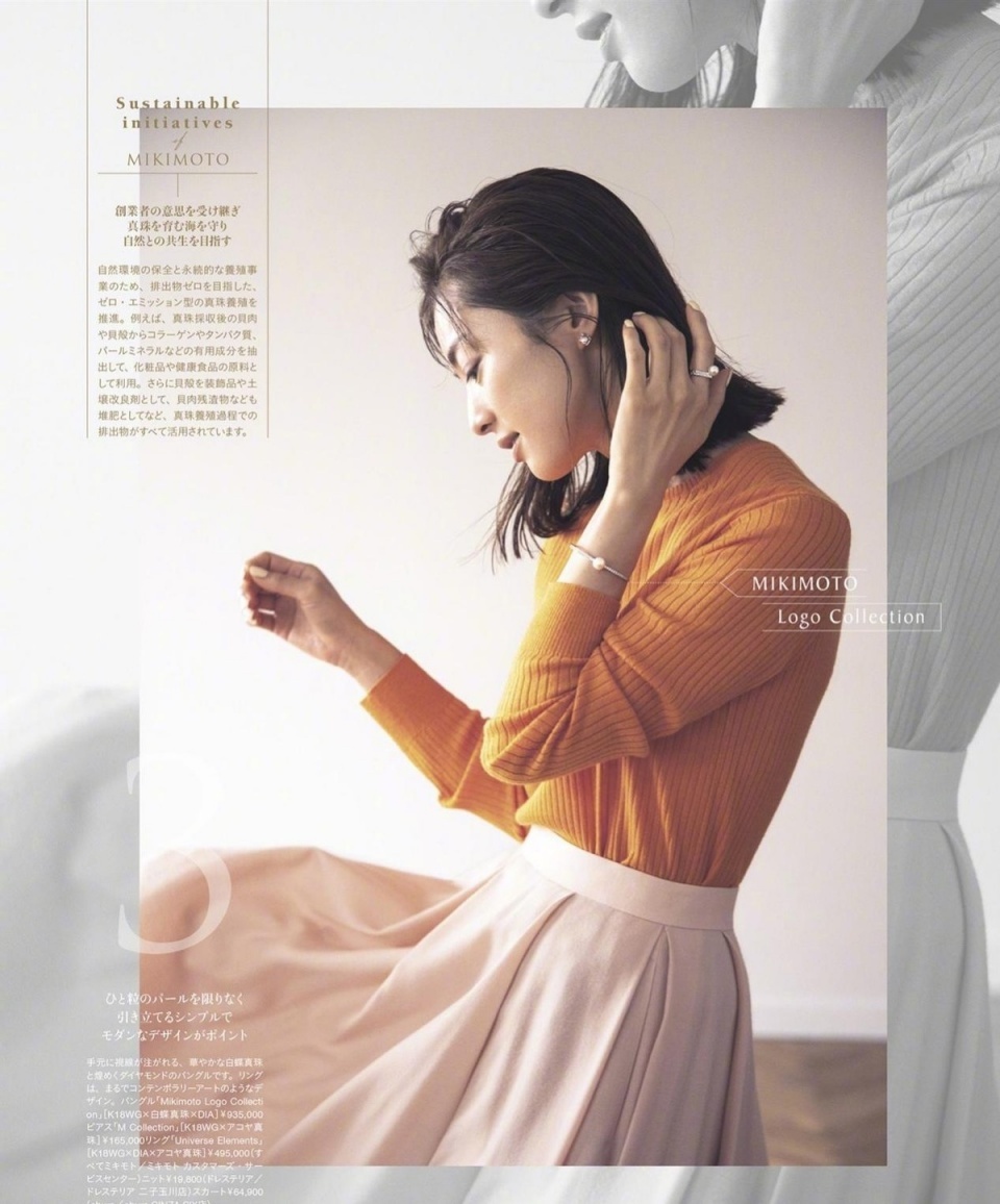 如何摆脱千篇一律的穿搭，学41岁高垣丽子的穿搭，轻松穿出高级感 第1张
