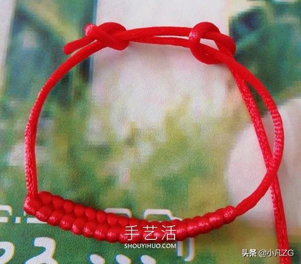 红绳手链编法图解教程简单含打结 第13张