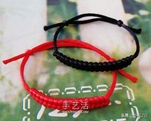 红绳手链编法图解教程简单含打结 第17张