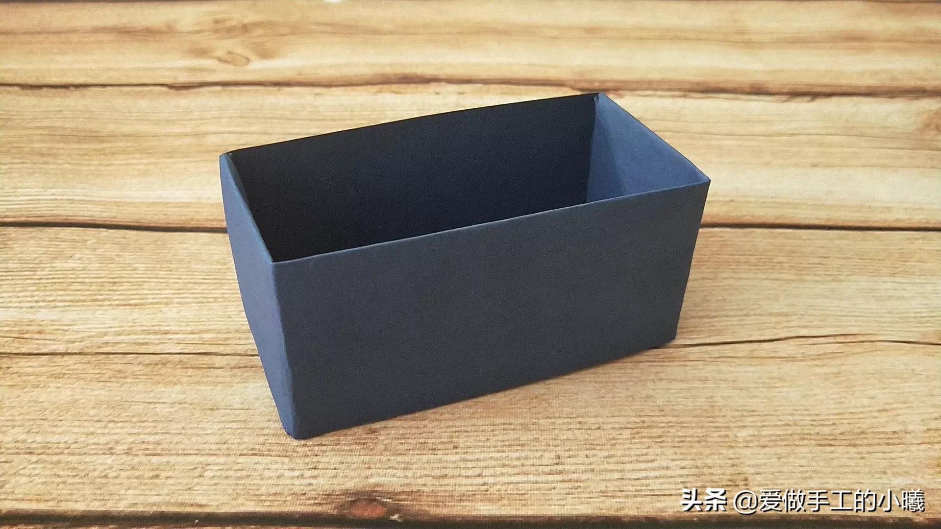 折纸教程：用卡纸折个收纳盒，简单又好看，收纳不烦恼 第1张
