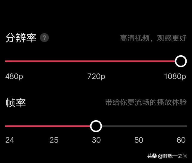 视频剪辑软件哪个好（手机和电脑端视频剪辑软件推荐） 第1张