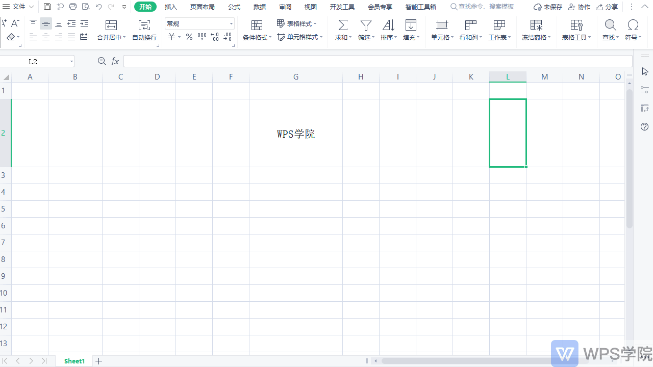 录制_2021_03_23_14_49_37_454.gif 第1张
