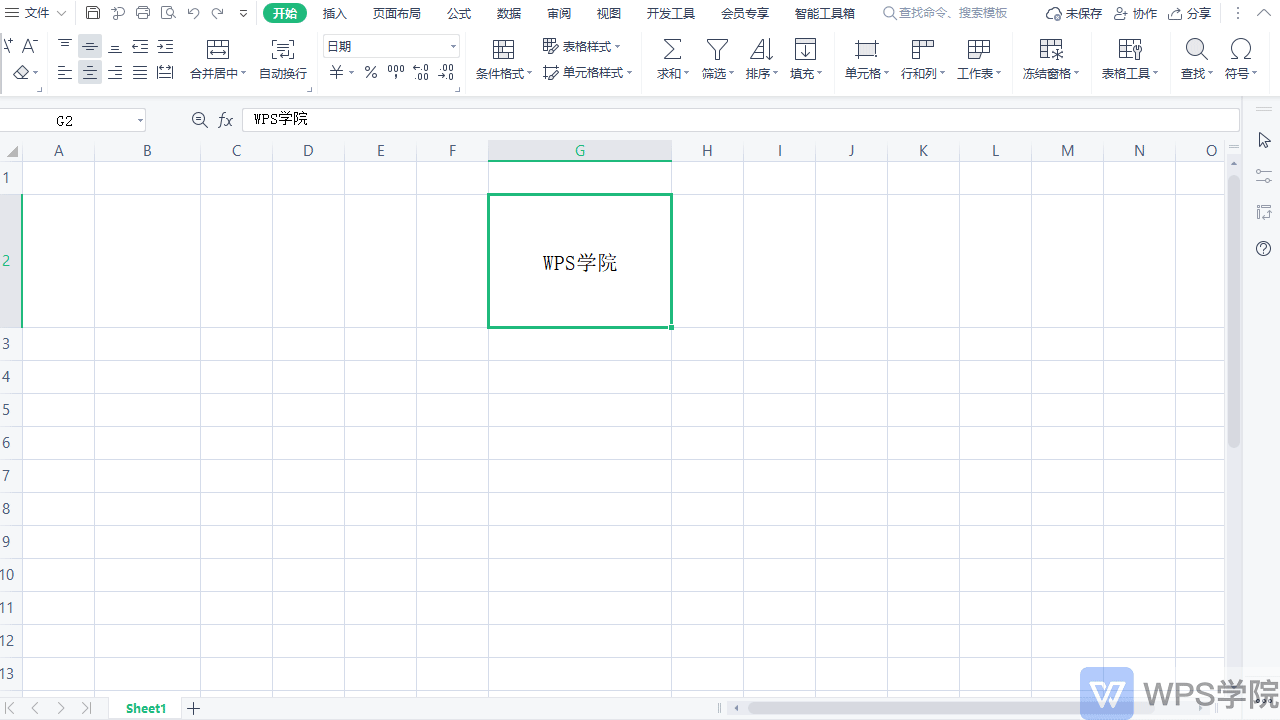 录制_2021_03_23_14_51_40_566.gif 第3张