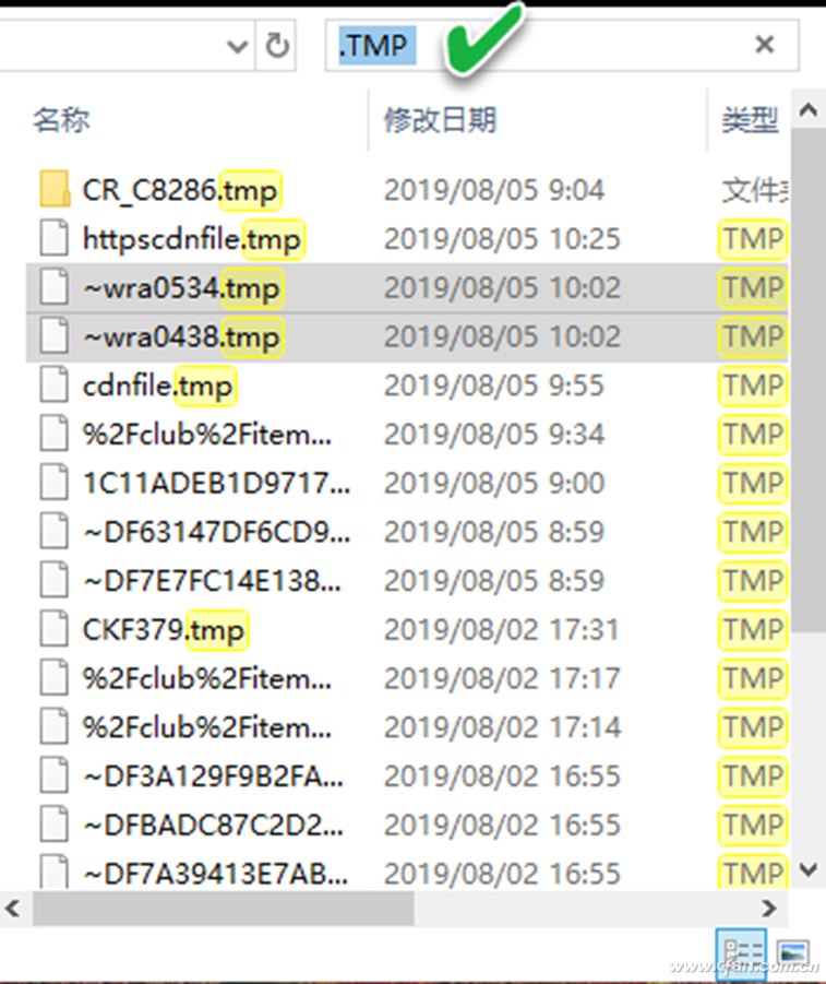 word文档丢失怎么找回?4个操作帮你轻松搞定 第11张