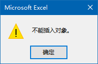 计算单元格内指定的字符数 第3张