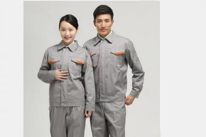 定做工作服一般需要几天 第1张