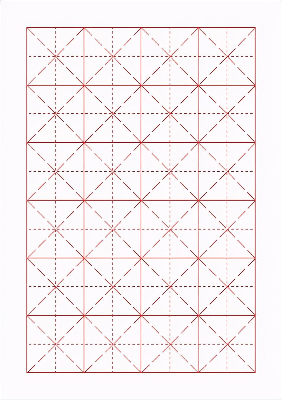 Word怎么制作田字格和米字格字帖模板「附图文操作教程」 第11张