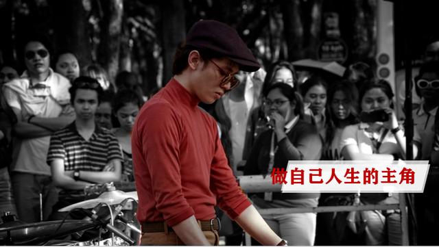 ppt入门：幻灯片背景填充，让演示瞬间高大上 第23张