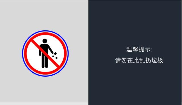 ppt设计：给幻灯演示做出可视化效果 第5张