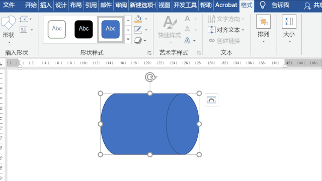 分钟搞定word对齐参考线、拆分文档、Word转PPT教程"
