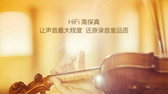 ppt设计：给幻灯演示做出可视化效果 第7张