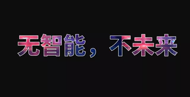 ppt设计：给幻灯演示做出可视化效果 第11张