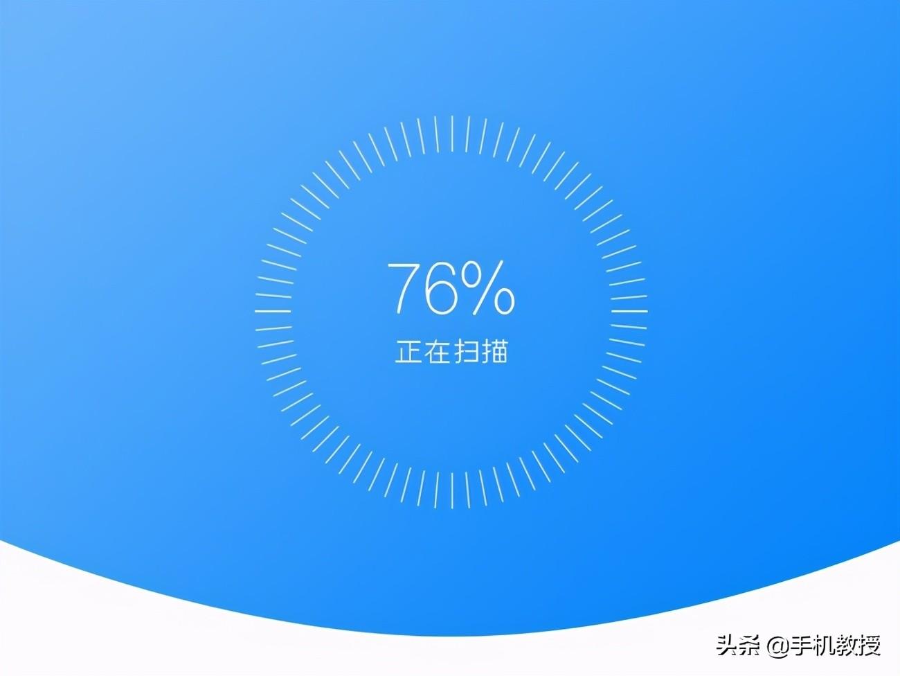 手机发热发烫严重?搞清楚这4个原因，永久摆脱手机发烫问题 第3张
