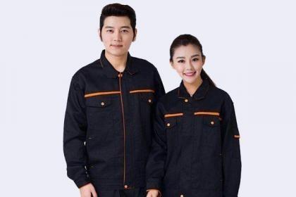 定制工作服要注意什么？ 第1张