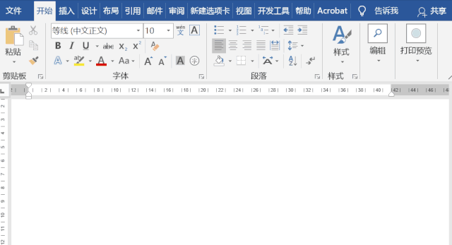 word教程：用Ctrl+K快速在文档中添加超链接 第13张