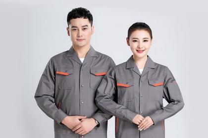 工作服的清洗 第1张
