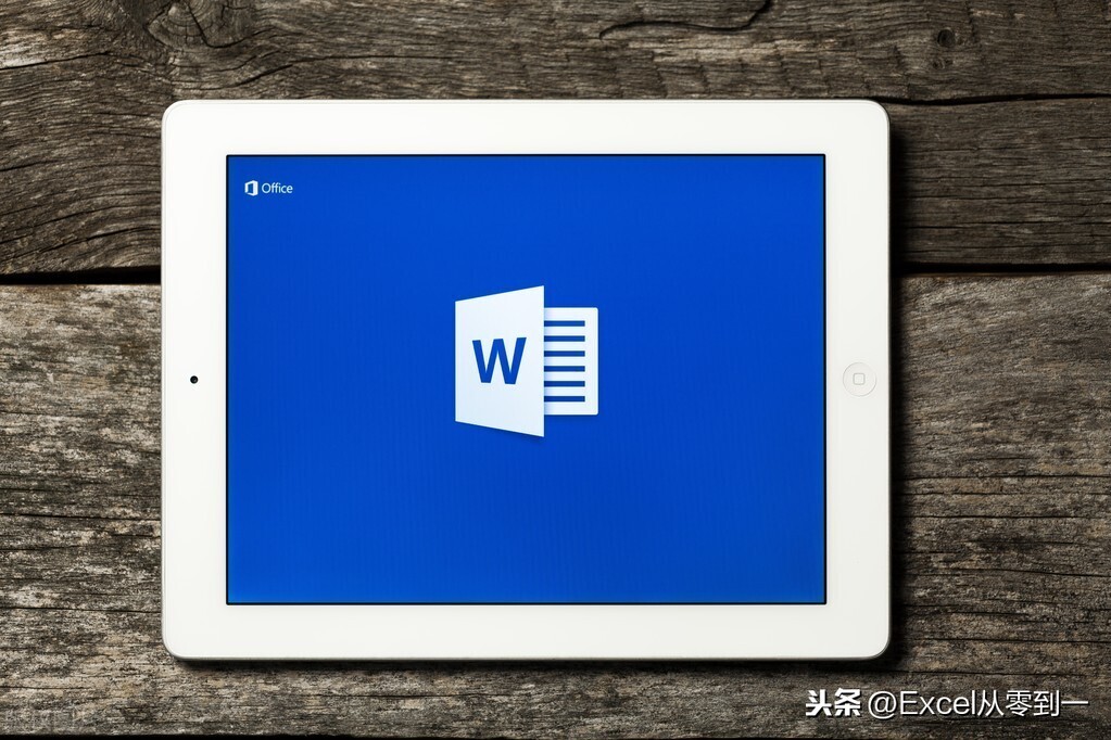 老板让我删除word中的空白页，我删不掉，同事点点鼠标就搞定 第1张