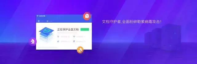 老板说我的PPT让人眼前一亮，其实全靠这8个技巧，学会后脱颖而出 第29张