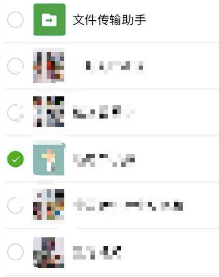 怎么备份和恢复手机微信聊天记录到电脑上 第13张