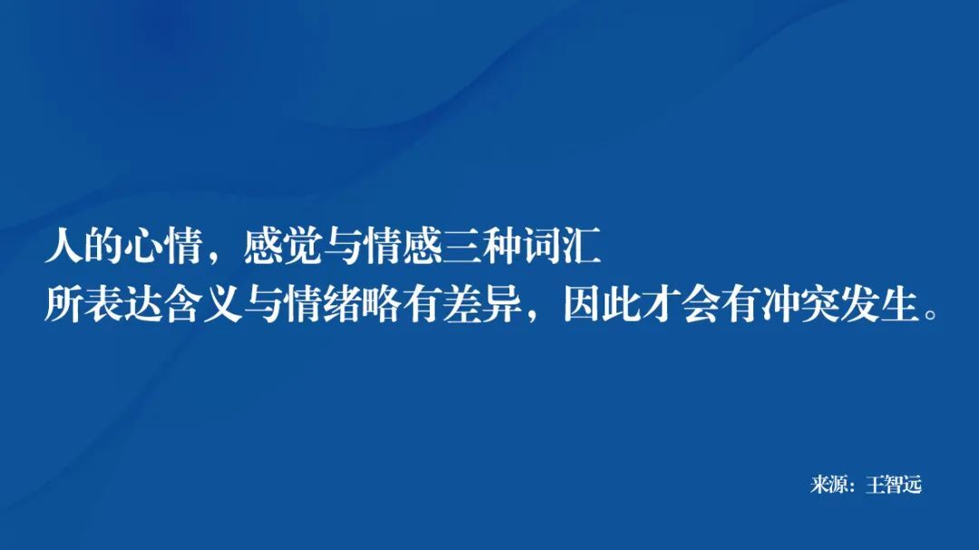 鸟哥笔记,职场成长,王智远,逻辑思考,个人成长,思维,思维 第1张