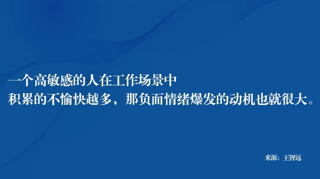 鸟哥笔记,职场成长,王智远,逻辑思考,个人成长,思维,思维 第5张